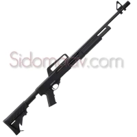 Sarsılmaz M208 Pompalı Av Tüfeği